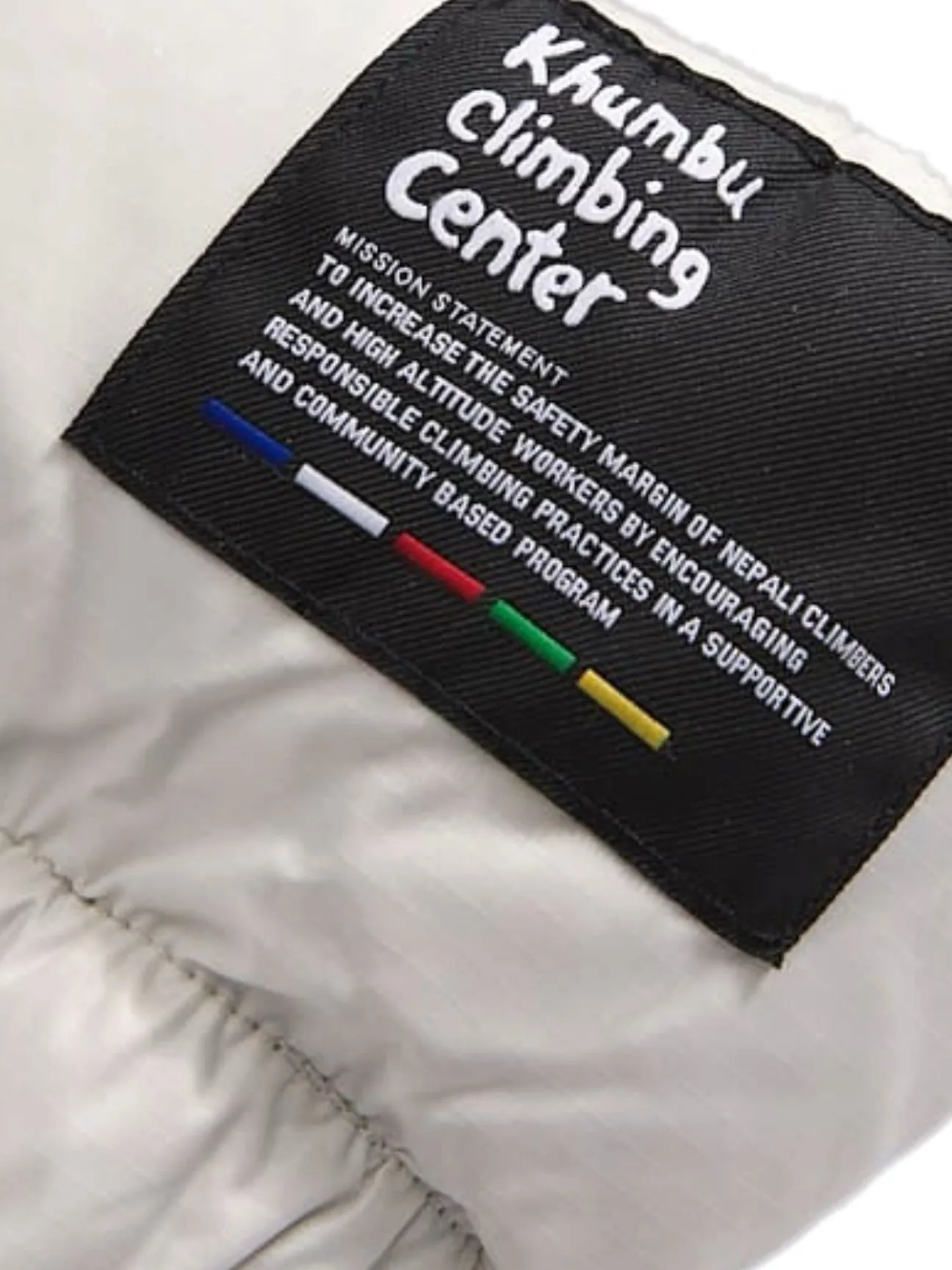 The North Face Women's 1996 Retro Nuptse Jacket